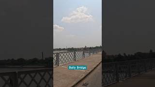 Bally Bridge l Dakshineswar #shorts #dakhineswartempleq