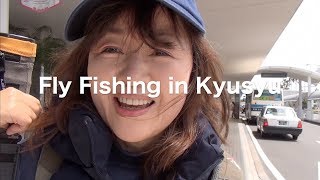 フライフィッシング  宮崎の渓流 山女魚 釣り旅  FlyFishing - JAPAN