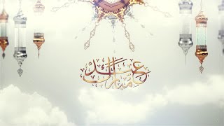 🔴 Eid al Fitr 2024 | Live Program | Sheikh ul Wazaif | Ubqari | Tasbeeh Khana
