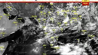 7/12 च्या बातम्या : हवामान अंदाज