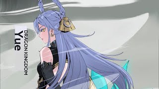 Aov Yue