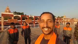 ब्रह्म सरोवर कुरुक्षेत्र | Bhram Sarowar Kurukshetra | Shivam Ayodhya ji | cycle yatra.