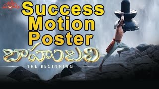 Baahubali Success Motion Poster | Prabhas, Rajamouli, Anushka | Silly Monks