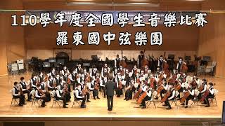 羅中弦樂團 Serenade for Strings in E flat major， Op. 6， Mov.1， Andante con moto