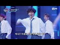 verivery the way this guy lives original song by sechskies kpop tv show m countdown 200206 ep