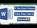 If You Don’t Know Trick Your Life is Waste😣 #excel