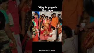 விஜய் டிவி புகழ் திருமண விழா நடைபெற்றது vijay tv  cook with comali pugazh marriage photo
