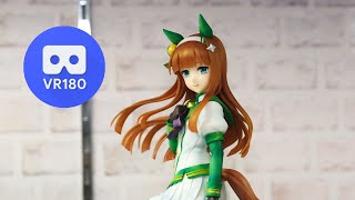 【3D VR180】メガハウス ウマ娘 プリティーダービー サイレンススズカ フィギュアサンプル展示立体視