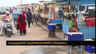 Sea attack continues at beach areas of Trivandrum