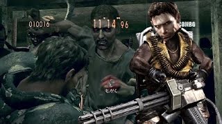 BIOHAZARD5マーセナリーズ　アンリミテッド　ガトリングクリスResident Evil5 Mercenaries NO MERCY