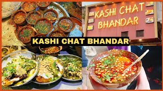 Kashi Chat Bhandar | Varanasi Famous Tamatar Chat Rs 50/- | Kashi Chaat Bhandaar