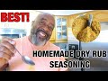 How To Make the BEST Dry Rub SEASONING! Jamaican Style!