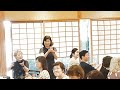 2023年7月　懇親会④乾杯