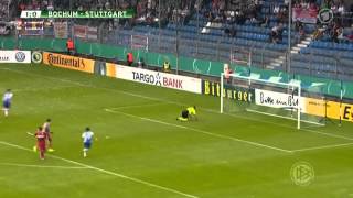 Vfl Bochum vs. VfB Stuttgart 2:0 Highlights DFB Pokal
