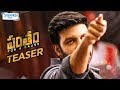 Pantham Movie TEASER | Gopichand | Mehreen | Gopi Sundar | 2018 Telugu Movie Teaser |Shemaroo Telugu