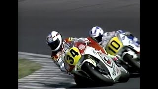 1990 日本グランプリ GP500 決勝 [2/2]  \