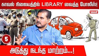 காவலர்கள் ஏன் எரிஞ்சு விழுறாங்க தெரியுமா? Manangal Manithargal Kathaikal | Jay Zen | NakkeeranTV