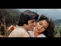 Kab ke Bichhde Hue   4K Video   Laawaris   Amitabh Bachchan  Zeenat Aman  Asha Bhosle  Kishore Kumar