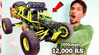 Wltoys 12427 Unboxing & Testing - High Speed RC Car - Chatpat toy tv