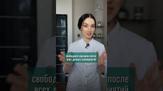 Обострение хронических эндокринных заболеваний