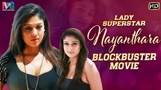 Lady Superstar Nayanthara Blockbuster Movie HD | Nayanthara Best Telugu Movie | Indian Video Guru