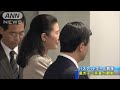 皇太子ご夫妻がバスケットボール競技を観戦（13 10 14）