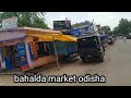 bahalda market 2022