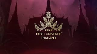 Mouawad Miss Universe Thailand Power of Authenticity Crown 2020