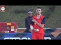 Championship Week, Match 14 - NED-XI vs ENG-XI | Highlights |ECC24 Premier | 17 Oct 2024 | ECC24.117