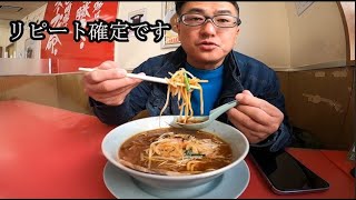 【山岡家期間限定】熟成味噌もやしラーメン　もやしダブル