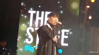 2017.12.10 휘성(wheesung) The Stage Big Pleasure 88th