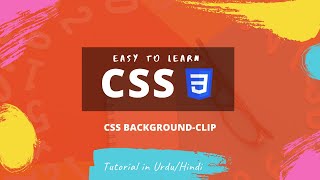 CSS Basic Course for Beginners - CSS Background-Clip