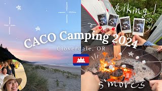 camping vlog *:✧ cambodian 🇰🇭 community camping 2024