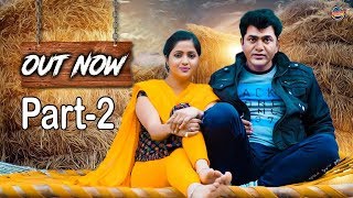 Uttar Kumar - धाकड़मैन 2 - Kavita Joshi | Dehati Full Film | Part 2 | Latest New Haryanvi Film 2020