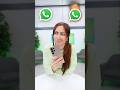 2 WhatsApp’s 1 Phone