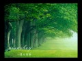 原創流行鋼琴家pianoboy高至豪《夏日綠蔭》 greenery in summer