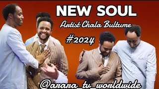 ARARA TV WORLDWIDE: CAALA BULTUME | New Soul Faarfannaa Afaan Oromoo Haaraa 2024