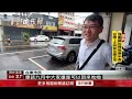 錯愕！ 台東米苔目名店粉專突宣布「勇敢放下」 業者回應了