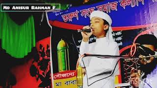 সপ্ন বুনি কল্পনাতে|Sopno buni kolponate, অসাধারণ,সুন্দর একটি গজল।