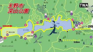 2021/07/26 みやま公園 ランニングコース紹介