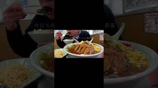 [ #Shorts ]ラーメン山岡家で熟成味噌バターコーンもやしラーメン[咀嚼音 飯テロ 外食 動画]背脂変更ネギ巻きを食べるオヤジJapan