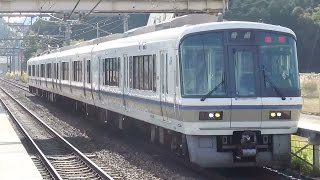 JR西日本221系4両編成更新車の吉富駅9時44分発普通園部行き