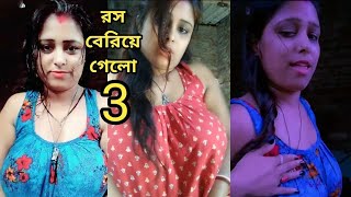 jhumpa boudi new video jhumpa New Tiktok Dance 2021