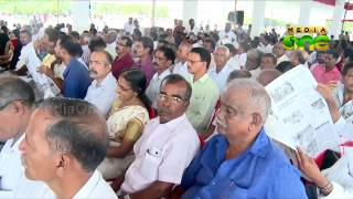 Cheruvathoor fishing harbor inaugurated