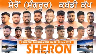 🔴[Live] Sheron (Sangrur) Kabaddi Tournament 10-01-2025/www.123Live.in