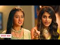 Mishri Today Episode NEW PROMO | 1st November 2024 |