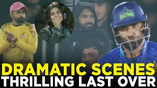 PSL 9 | Dramatic Last Over | Peshawar Zalmi vs Multan Sultans | Match 21 | M1Z2A