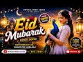 Eid Mubarak Ho 🌙✨ | New Hindi Song 2026 | Official Music Assam