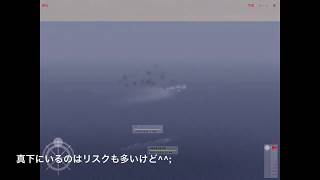 「Naval Craft」攻撃型潜水艦！