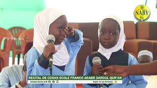 Partie 1/ Conférence Récital du Coran Ecole Franco Arabe Daaroul Qur'an